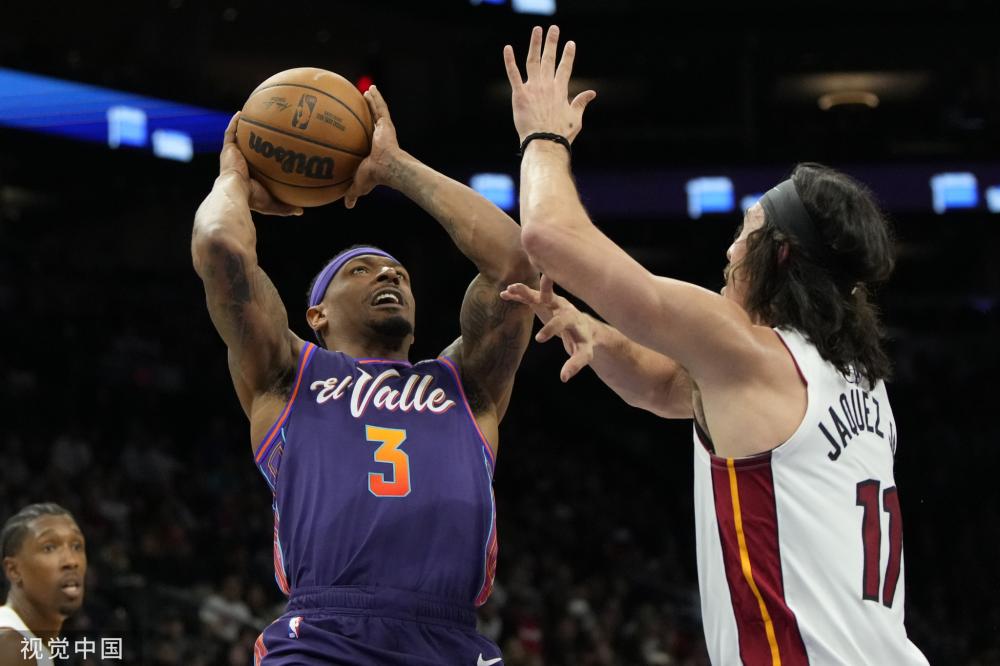 期间举办的 期间举办的